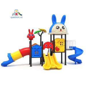 Customized School outdoor kids other amusement park products old school playground equipment for sale