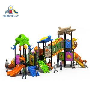 Cheap nice designs ocean series plastic school outdoor children playground equipment for sale