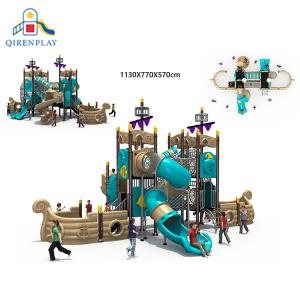 Pirate ship series outdoor children's slide plastic slide