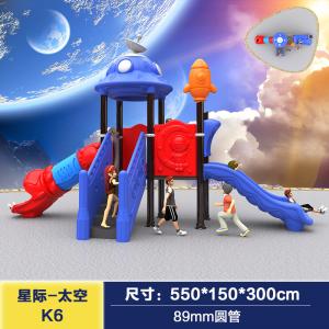 kids outdoor playground swingset playground outdoor kids outdoor playground slide